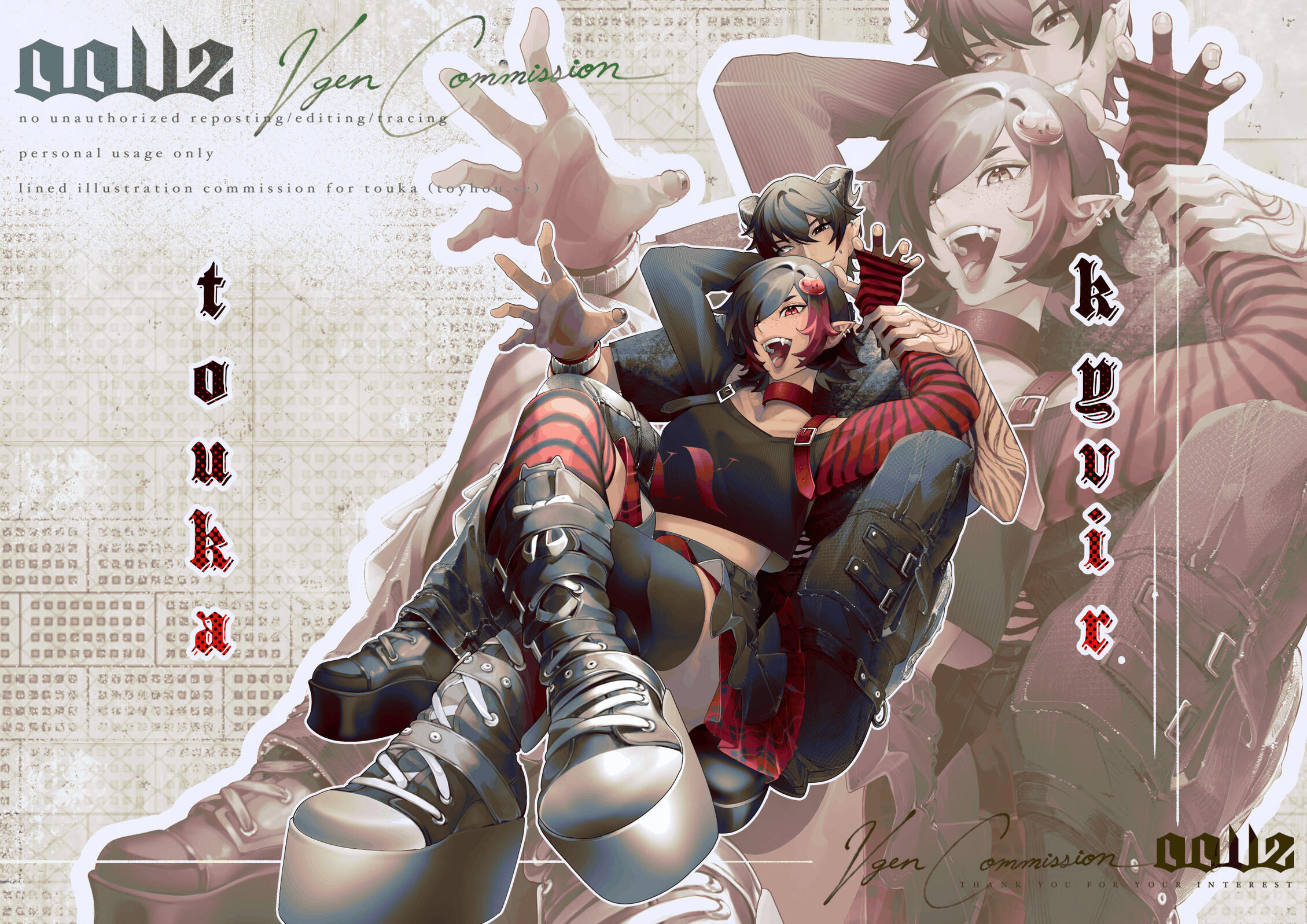 "touka" — commission work, 2025